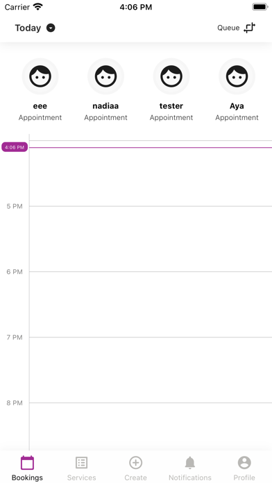 Beuti Business - بيوتي أعمال Screenshot
