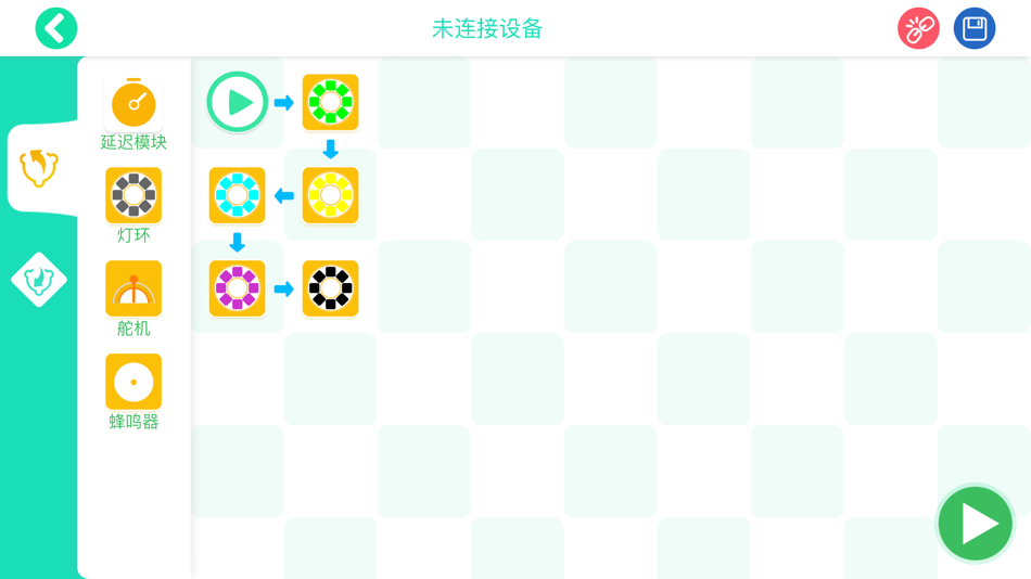 #3. 小方糖C (iOS) 由: 同翼时代教育科技有限公司