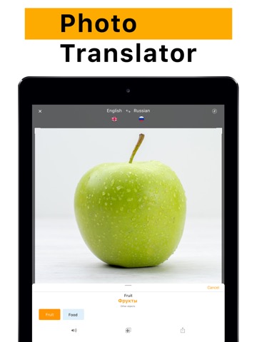 Translate app - GoTranslateのおすすめ画像3