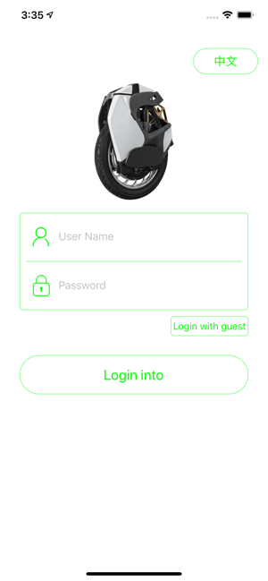 SoftTuner(圖1)-速報App
