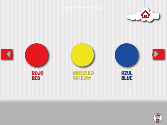 Screenshot #5 pour Ivy Primary Colors