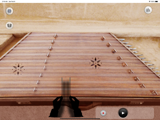 Screenshot #5 pour Santoor
