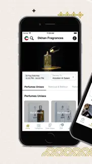 How to cancel & delete dkhan fragrances - دخان للعطور 1