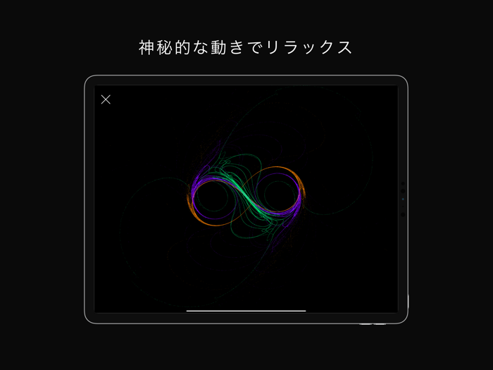 Asteri - GenerativeArt