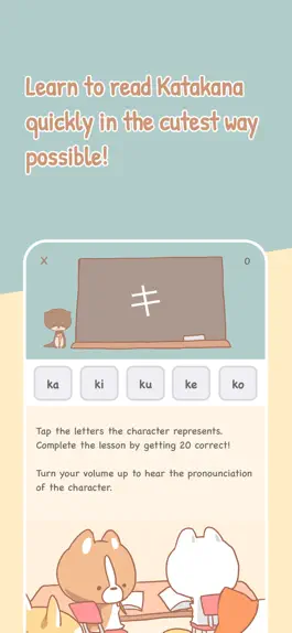 Game screenshot Katakana Sensei apk