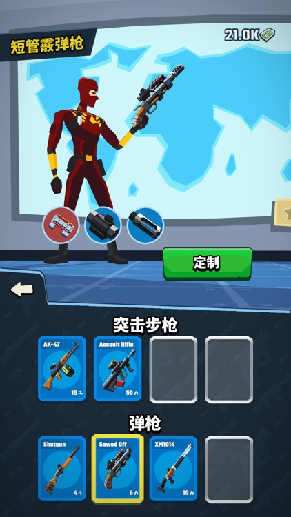 特工行动侠 - (Agent Action) screenshot-6