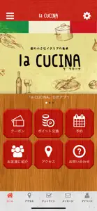 la CUCINA screenshot #1 for iPhone