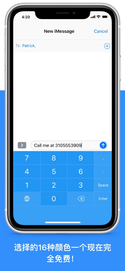NumPad: Your Number Keyboard