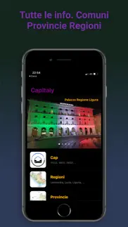 capitaly iphone screenshot 1