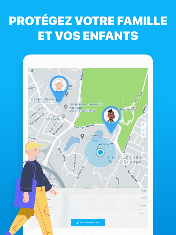 Screenshot #5 pour Localiser Mes Amis et Famille