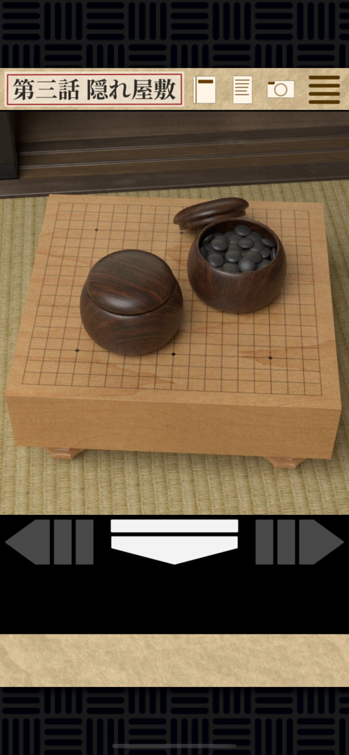 Tsubaki Ninpocho - Escape Game