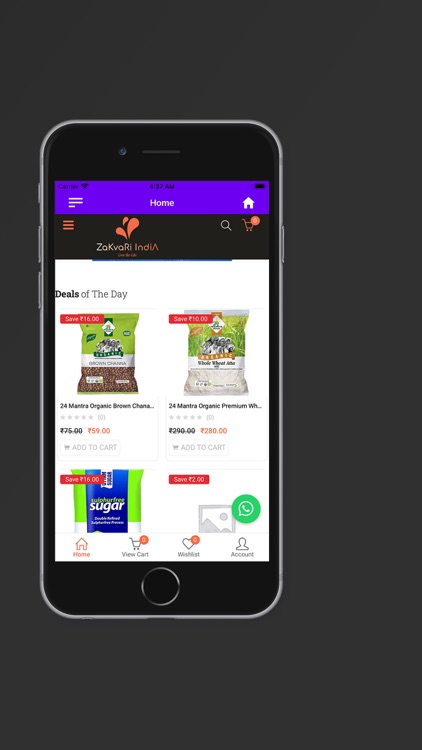 Zakvari Indian screenshot-4