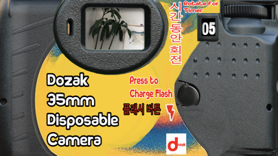 Screenshot #1 pour Dozak Disposable Camera