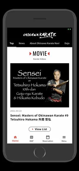 Game screenshot Okinawa Karate Navi hack