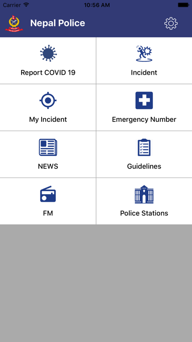 Nepal Police Screenshot