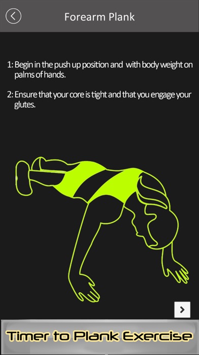 30 Day Plank Fitness Challenge Screenshot