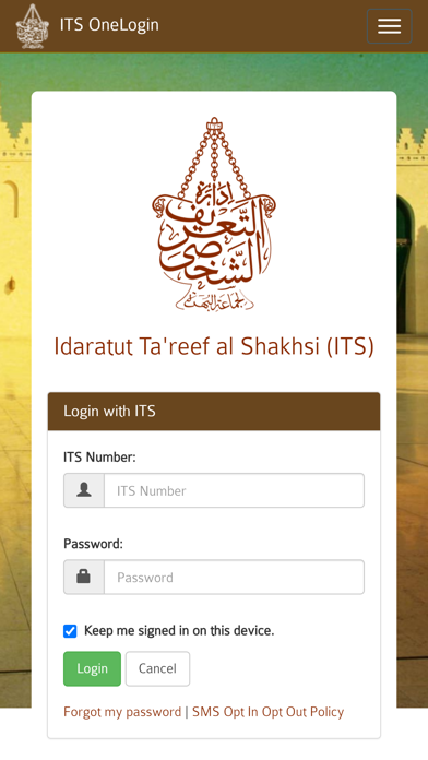 Screenshot #2 pour Zakereen ID Card