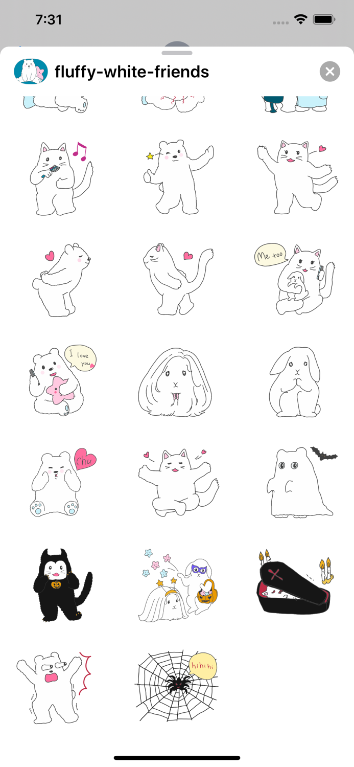 fluffy-white-friends