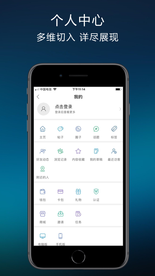 #5. 栖兰小筑官方客户端 (iOS) 由: Xi'an Qilanxiaozhu Outdoor Products Co., Ltd.