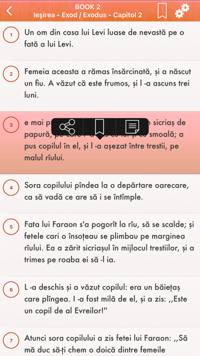 Biblia română Pro : Cornilescuのおすすめ画像3