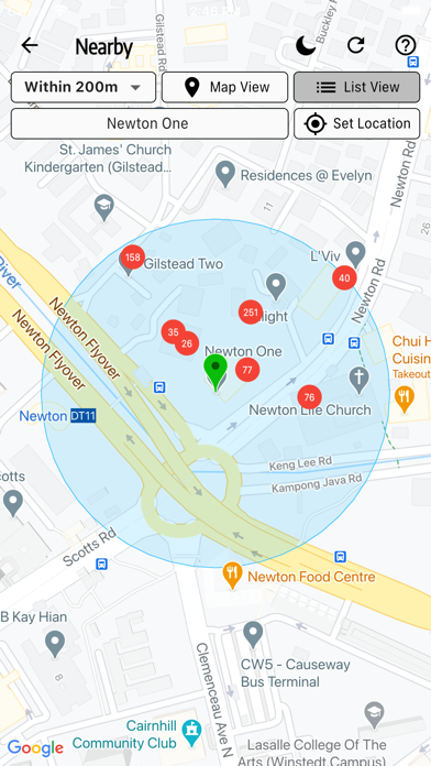 Private Rental Screenshot
