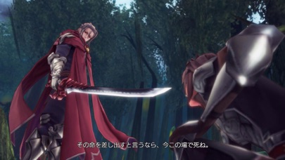 screenshot of De:Lithe 本格オンラインRPG 5