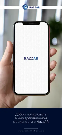 Game screenshot NazzAR mod apk