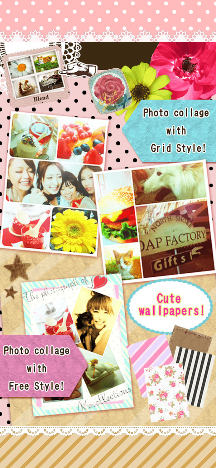 DecoBlend-Cute photo editor