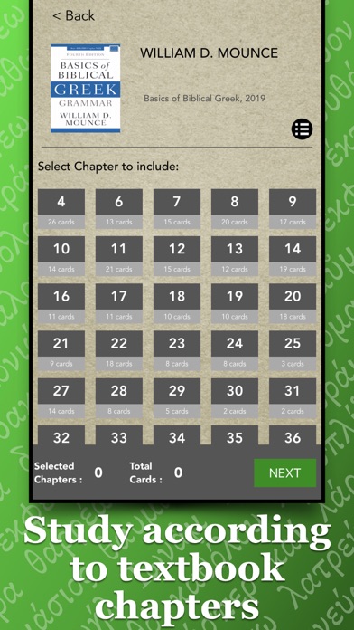 FlashGreek PRO - HD Flashcards Screenshot