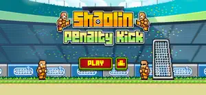 Shaolin Penalty Kick screenshot #1 for iPhone