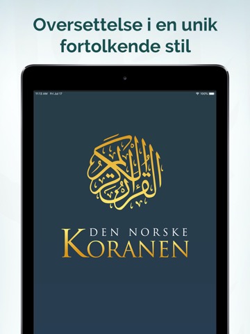 Norsk Koranのおすすめ画像1