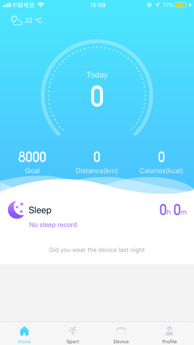 Mehealthy Screenshot