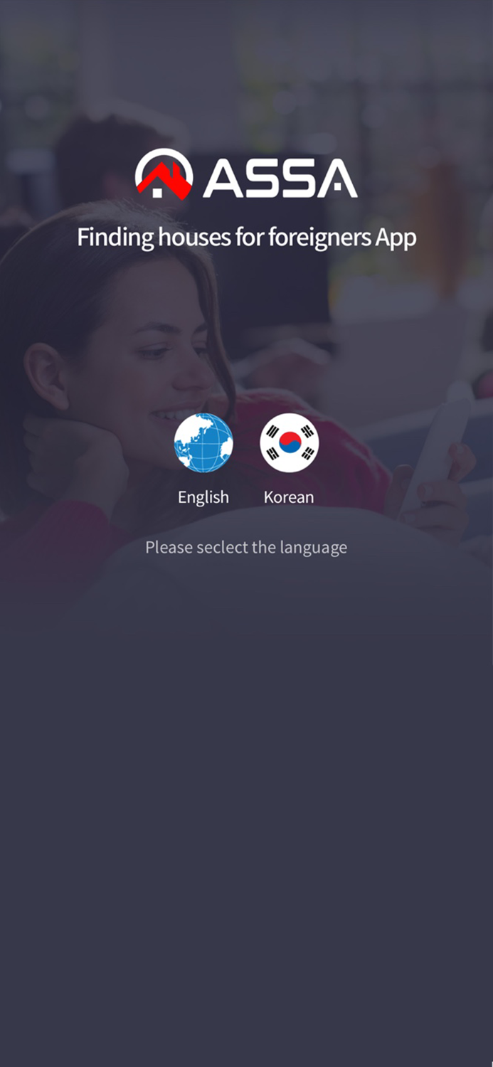 ASSA - Business in Korea