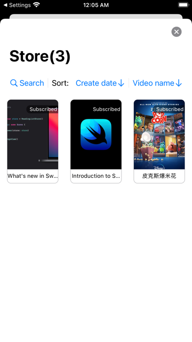 Cinema2 Screenshot