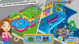 Game screenshot My Town: City Building Games hack