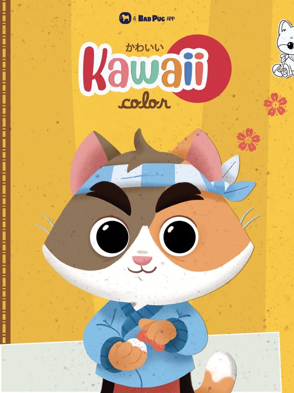 Screenshot #4 pour Kawaii Color - Japon dessin