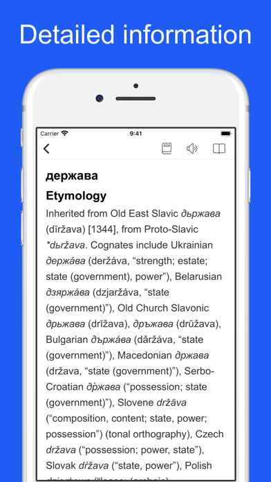 Russian Etymology Dictionaryのおすすめ画像2