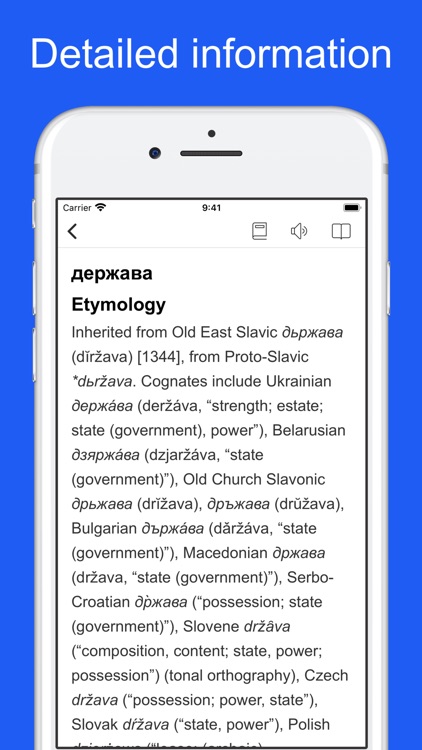 Russian Etymology Dictionary