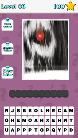 Game screenshot Movie Quiz: Guess The Cinema apk