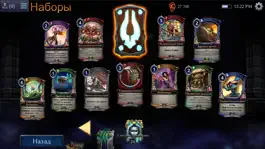 Game screenshot Eternal Card Game apk