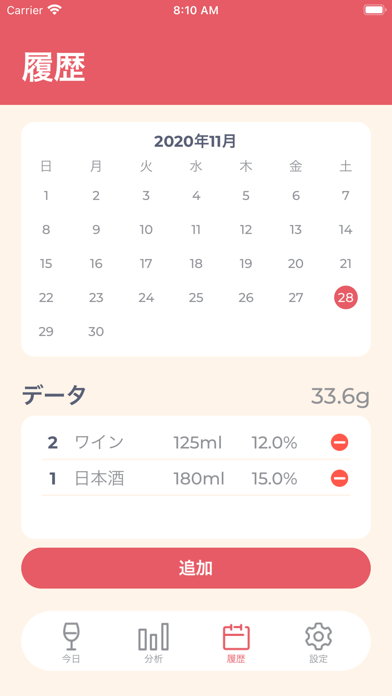 Quick Capture: LifeSnap Notes