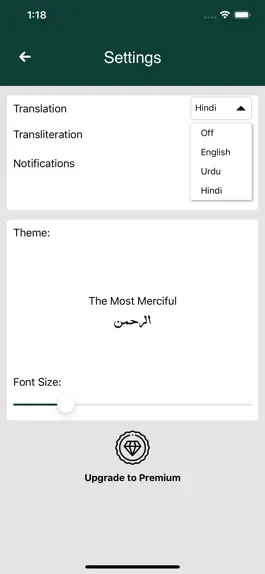 Game screenshot Hadith e Kisa Lite apk