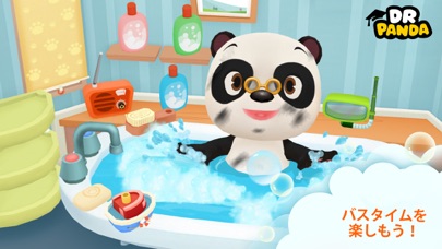 Dr. Pandaバスタイム screenshot1