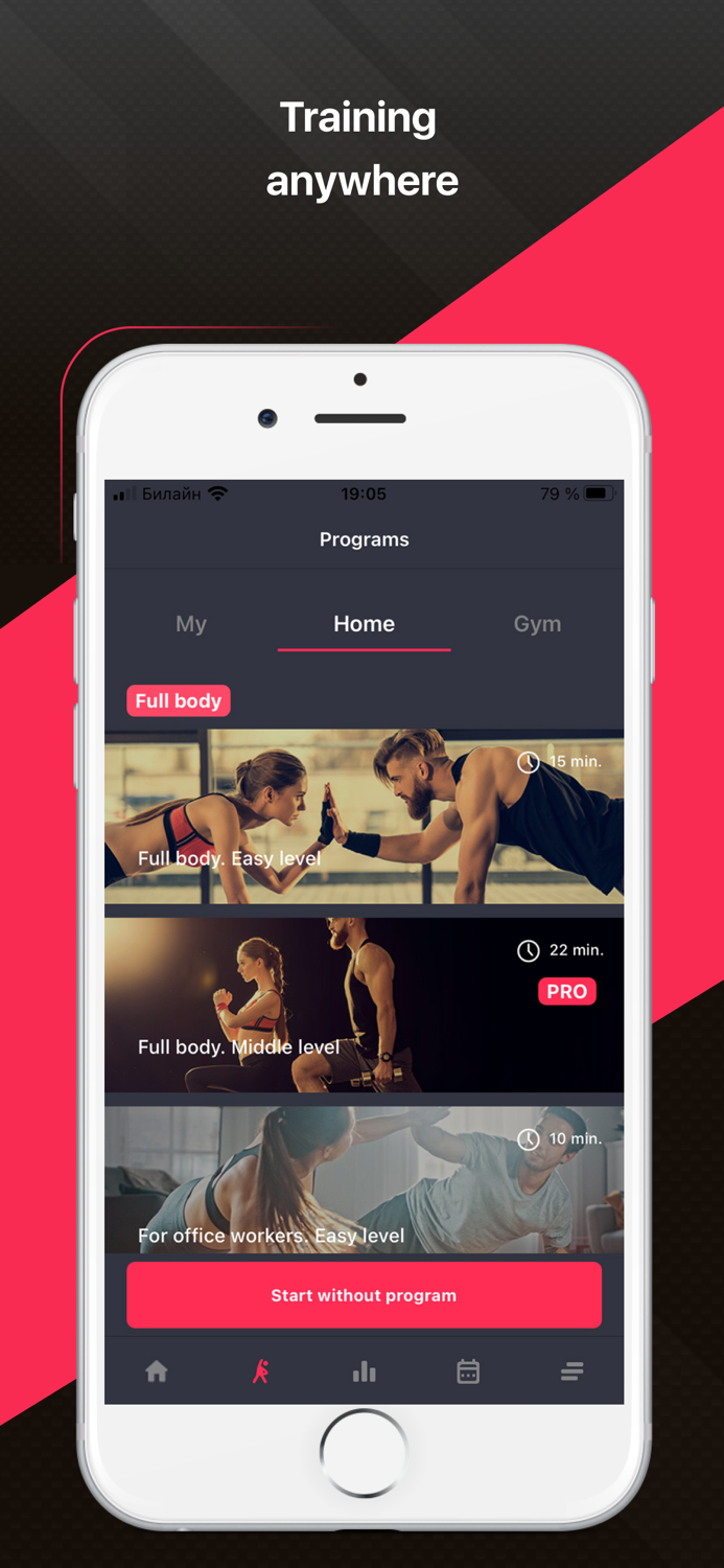 FitLife24 - home workout