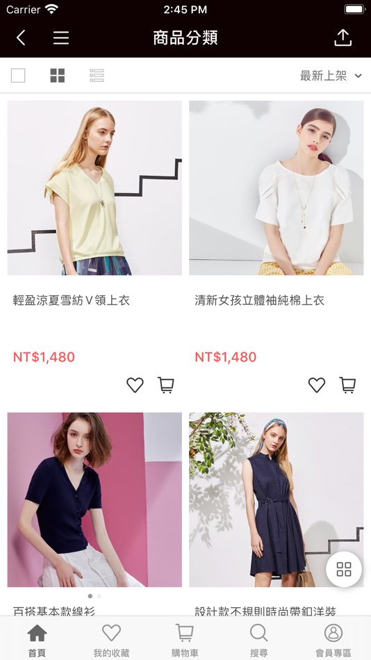 #3. LePolka優質美學時尚穿搭 (iOS) Podle: Le Polka