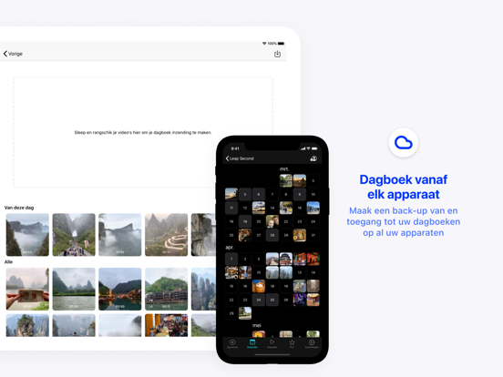 Leap Second - Videodagboek iPad app afbeelding 4