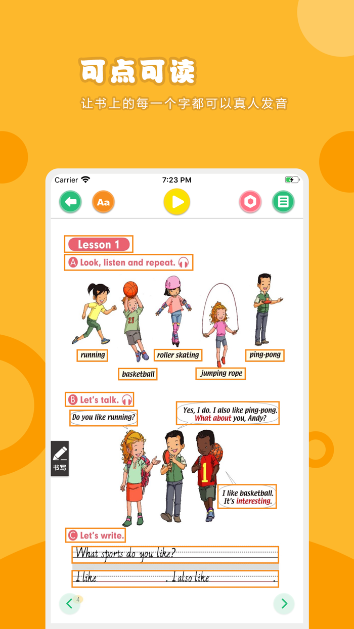 英语四年级上册-人教版小学英语点读教材