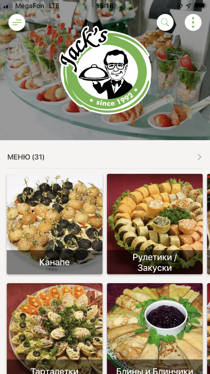 Джекс доставка еды Jacks Food