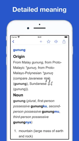 Game screenshot Indonesian Vocab & Sentences apk