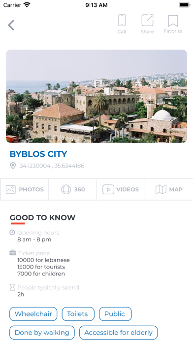 Discover Lebanon's Heritage Screenshot
